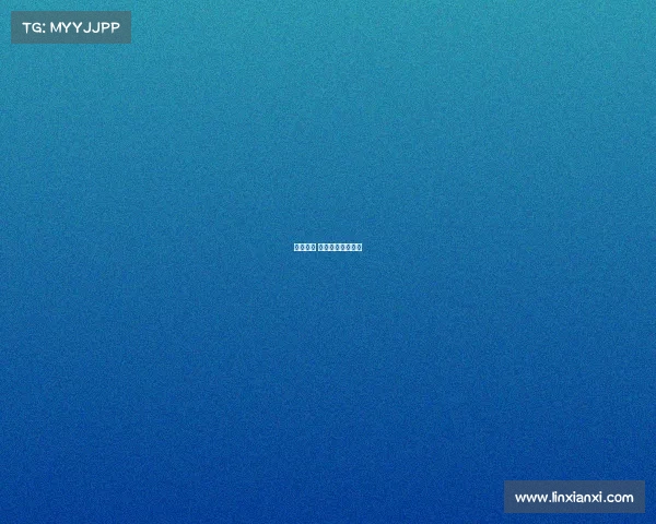 赛事魅力 邻家小妹成为明星